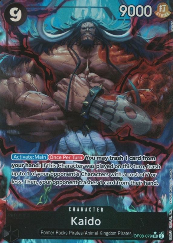 2024 Two Legends #OP08-079 Super Rare (Alternate Art)
