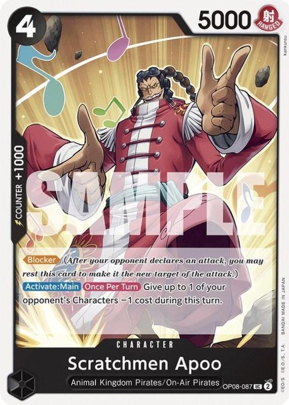 2024 Two Legends #OP08-087 Base