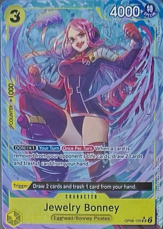 2024 Two Legends #OP08-105 Super Rare (Alternate Art)