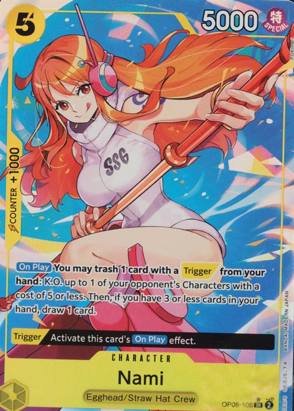 2024 Two Legends #OP08-106 Super Rare (Alternate Art)