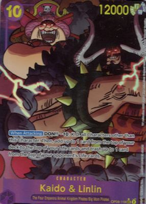 2024 Two Legends #OP08-119 Secret Rare (Alternate Art)