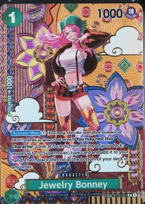 2024 Two Legends #ST02-007 Foil (SP)