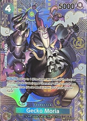 2024 Two Legends #ST03-004 Foil (SP)