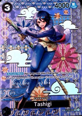 2024 Two Legends #ST06-006 Foil (SP)