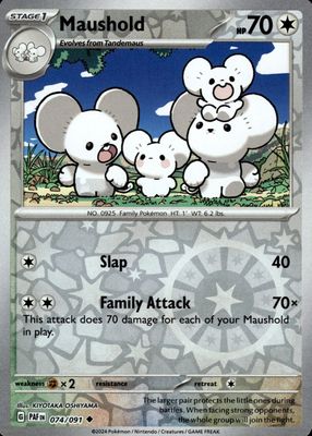 2024 Scarlet & Violet: Paldean Fates #074/091 Reverse Holo