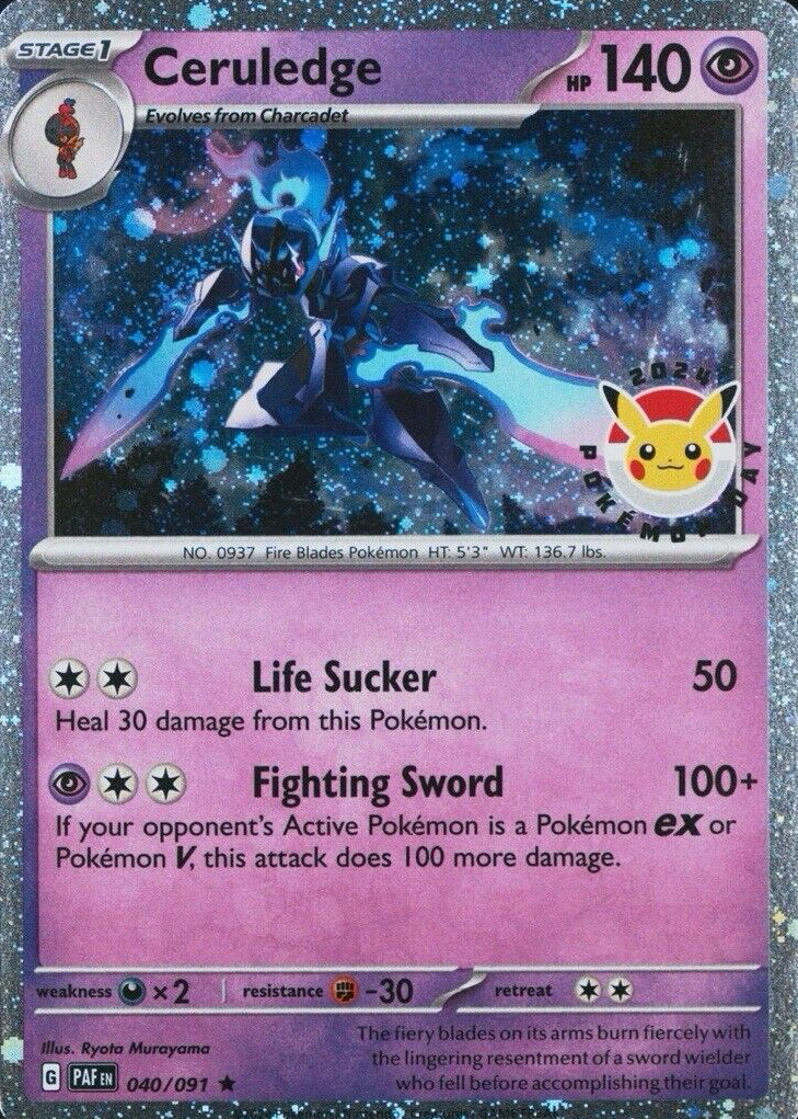 Ceruledge Pokemon Cards Price Guide - Sports Card Investor