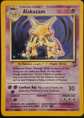 2000 Base Set 2 #1/130 Holo