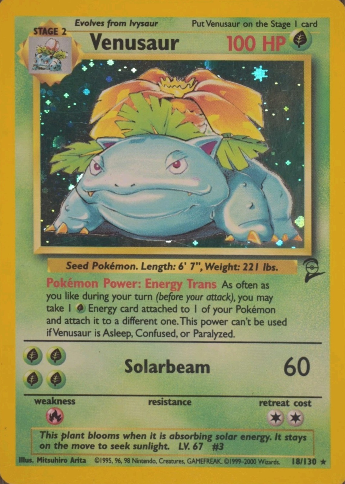 2000 フーディン Base Set 2 ARS8 渦巻きあり　英語版 2000 Base Set 2 Pokemon Cards Price Guide - Sports Card Investor