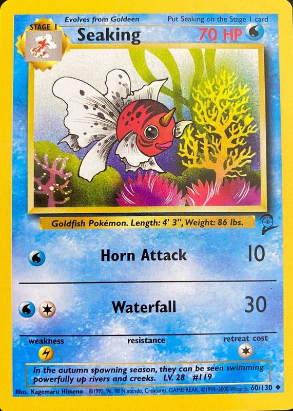 2000 Base Set 2 #60/130 Base