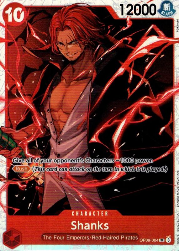 2024 Emperors in the New World #OP09-004 Super Rare