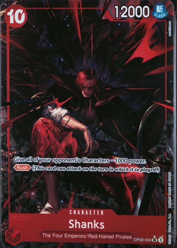 2024 Emperors in the New World #OP09-004 Super Rare (Alternate Art)