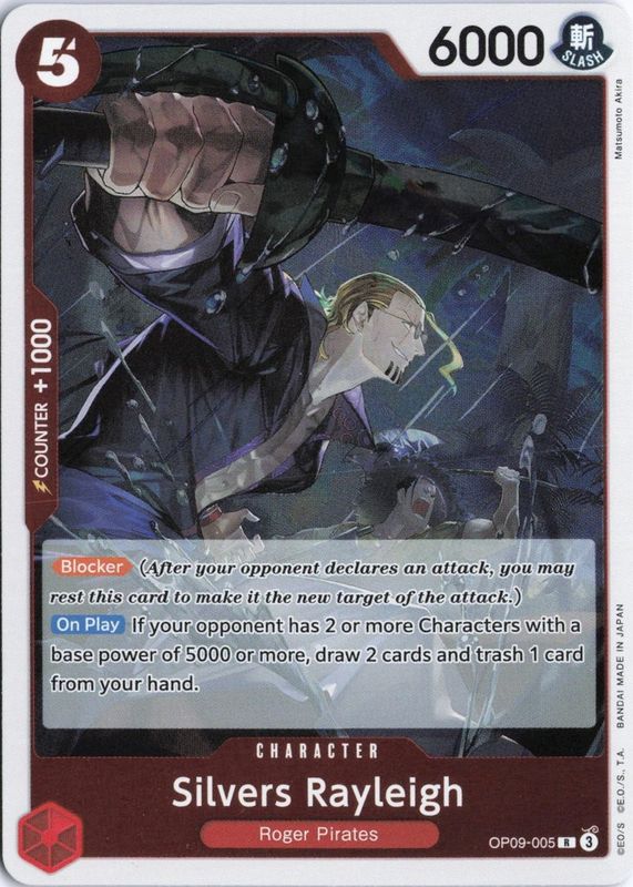 2024 Emperors in the New World #OP09-005 Foil