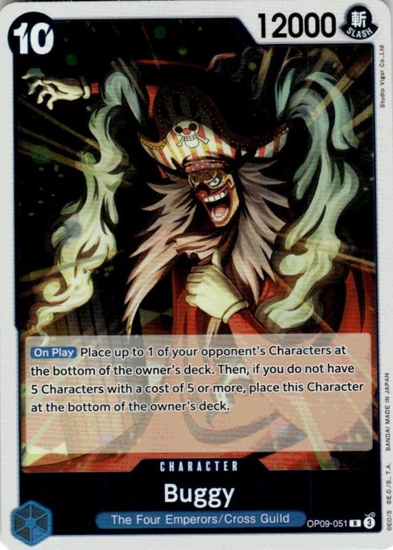 2024 Emperors in the New World #OP09-051 Foil