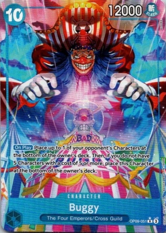 2024 Emperors in the New World #OP09-051 Foil (Alternate Art)