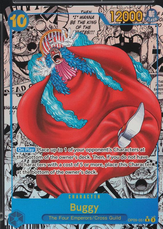 2024 Emperors in the New World #OP09-051 Foil (Manga)