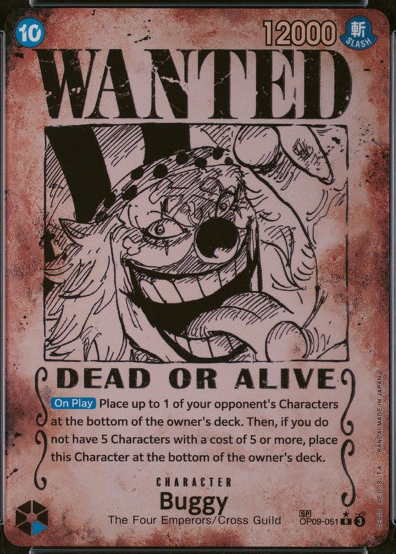 2024 Emperors in the New World #OP09-051 Foil (Wanted)