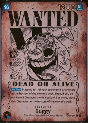 2024 Emperors in the New World #OP09-051 Foil (Wanted)