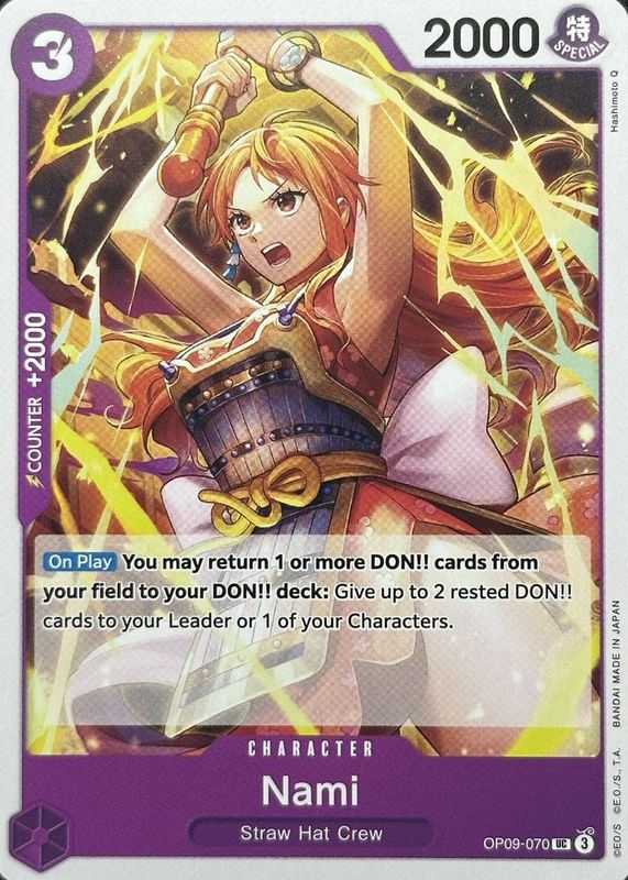 2024 Emperors in the New World #OP09-070 Base