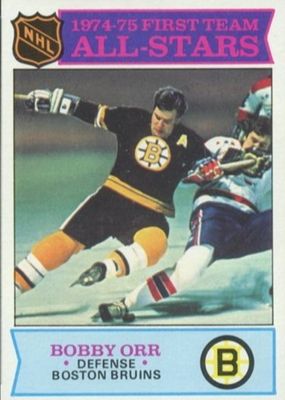 1975 Topps #288 All-Star