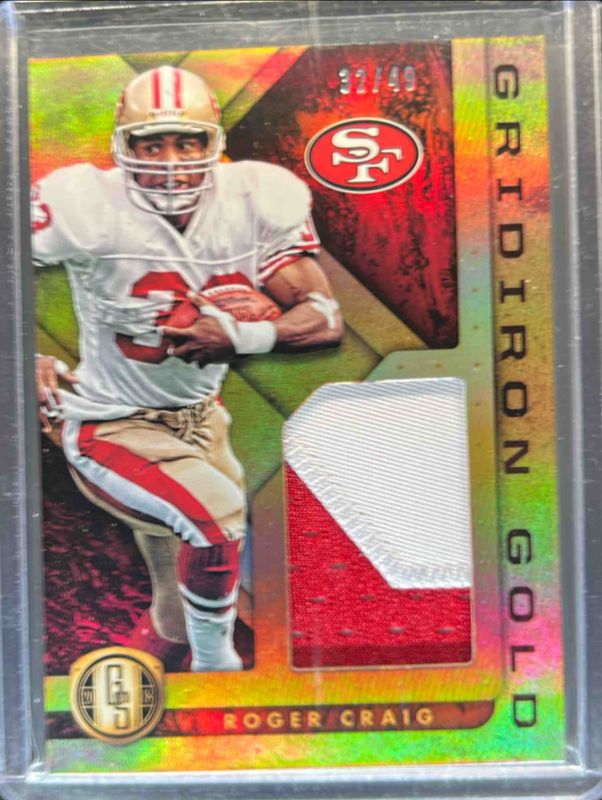 2018 Gold Standard #GG-15 Gridiron Gold - Prime /49