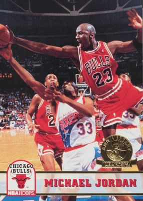 1993 Hoops #28 5th Anniversary