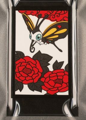 2016 Japanese Hanafuda Mario Pikachu June