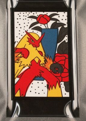 2016 Japanese Hanafuda Mario Pikachu June