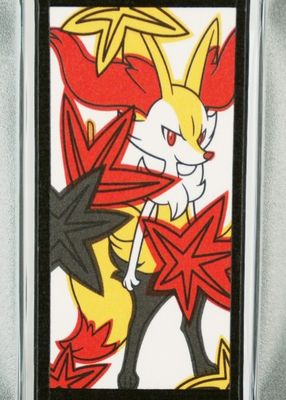 2016 Japanese Hanafuda Mario Pikachu October