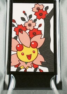 2016 Japanese Hanafuda Mario Pikachu March