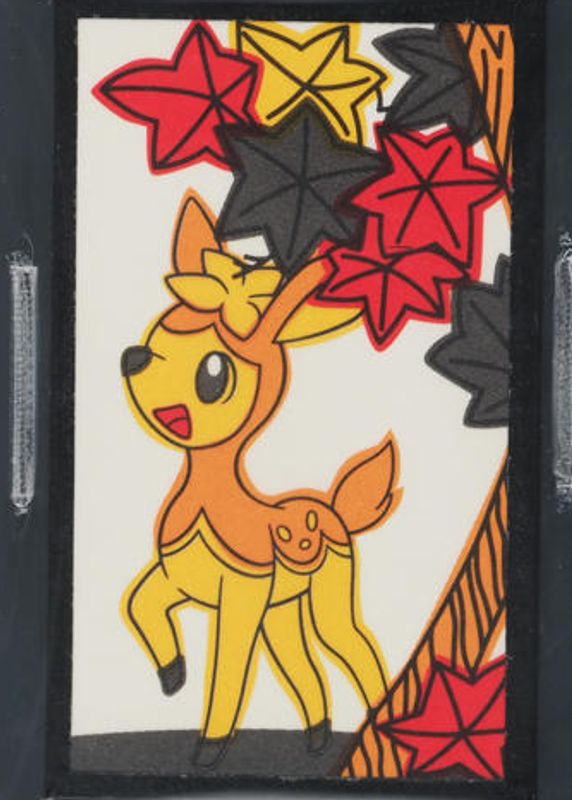 2016 Japanese Hanafuda Mario Pikachu October