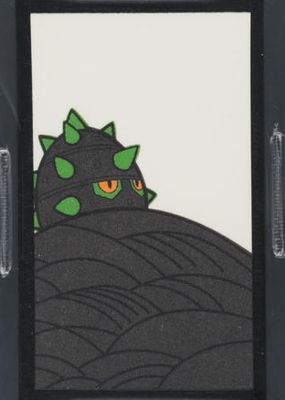 2016 Japanese Hanafuda Mario Pikachu August