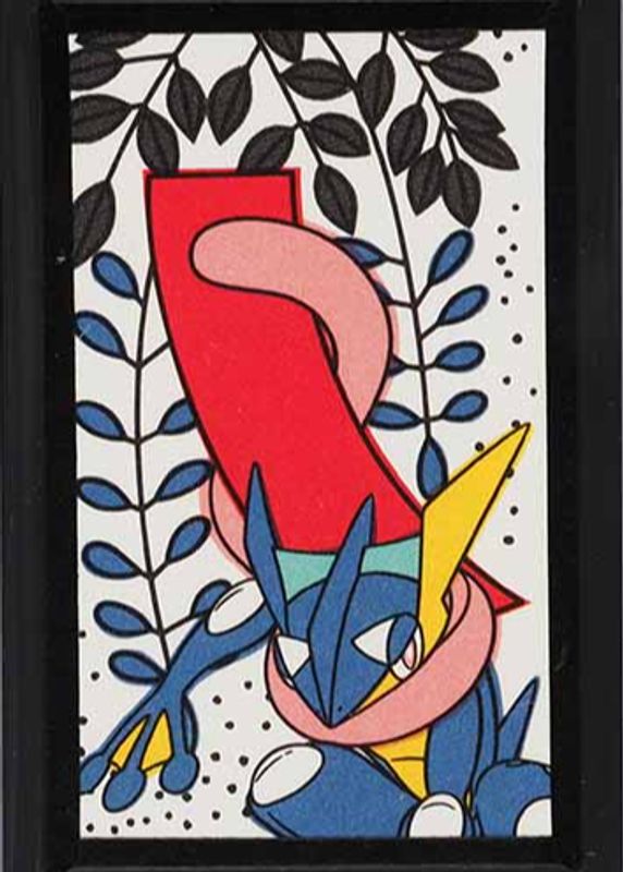 2016 Japanese Hanafuda Mario Pikachu April