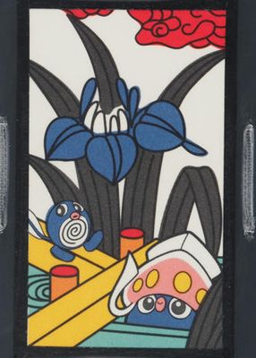 2016 Japanese Hanafuda Mario Pikachu May