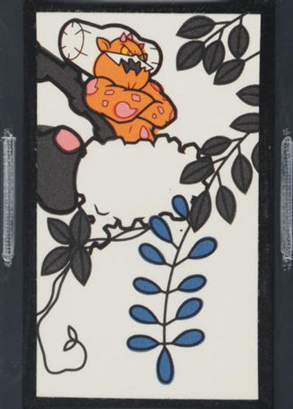 2016 Japanese Hanafuda Mario Pikachu April