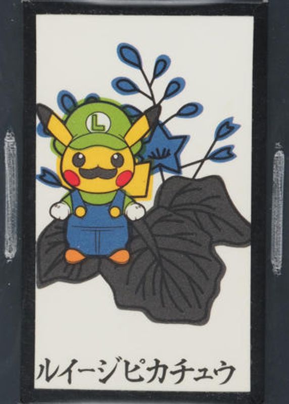 2016 Japanese Hanafuda Mario Pikachu December