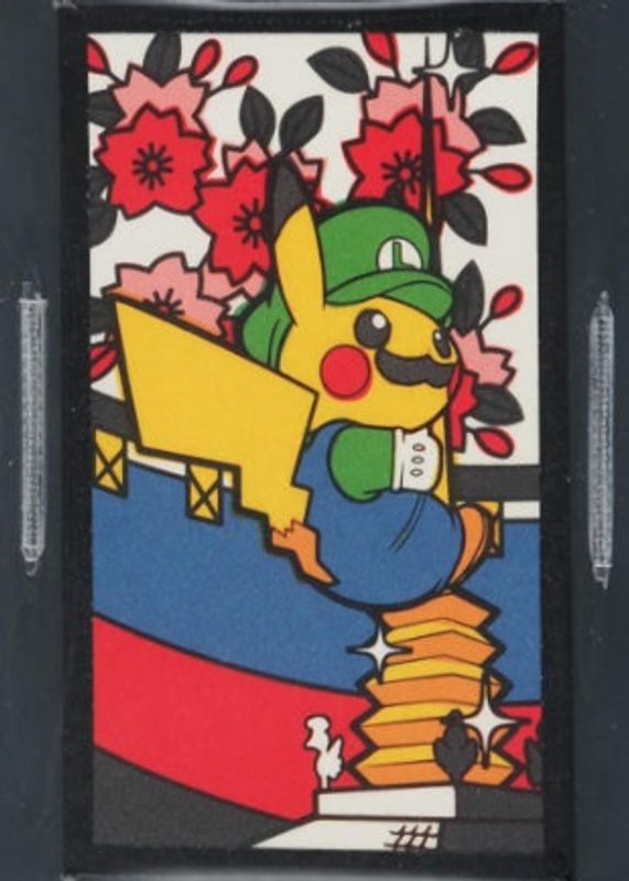2016 Japanese Hanafuda Mario Pikachu March