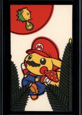 2016 Japanese Hanafuda Mario Pikachu January