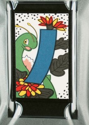 【世界102枚】2016 POKEMON HANA-FUDA ルイージピカチュウ 2016 Japanese Hanafuda Mario Pikachu Pokemon Cards Price Guide