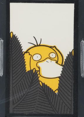 2016 Japanese Hanafuda Mario Pikachu January
