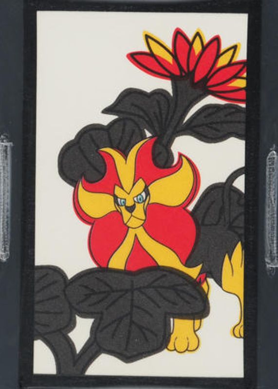 2016 Japanese Hanafuda Mario Pikachu September