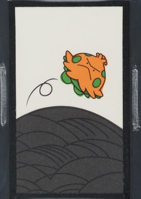 2016 Japanese Hanafuda Mario Pikachu August