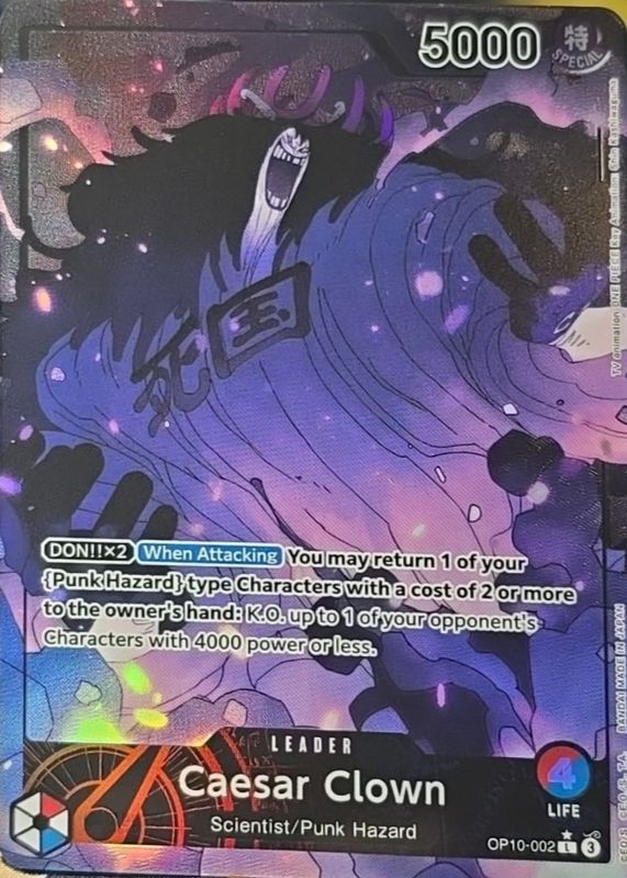 2025 Royal Blood #OP10-002 Leader (Alternate Art)