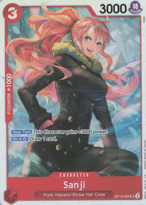 2025 Royal Blood #OP10-005 Super Rare