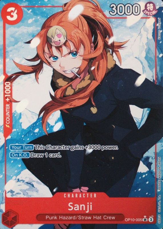 2025 Royal Blood #OP10-005 Super Rare (Alternate Art)