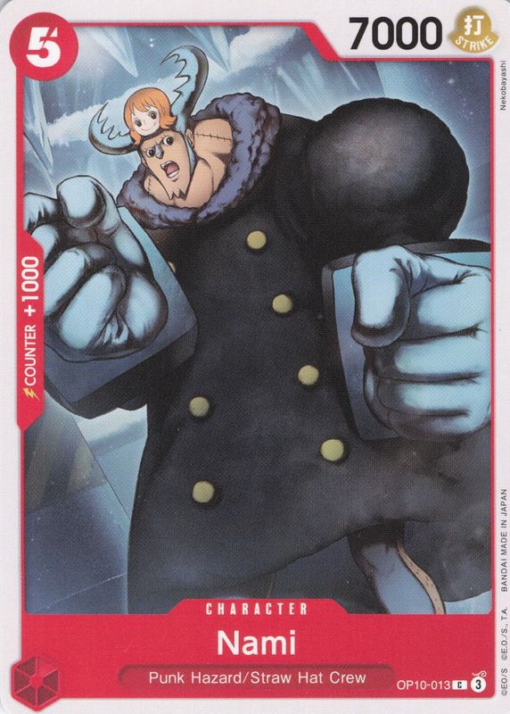 2025 Royal Blood #OP10-013 Base