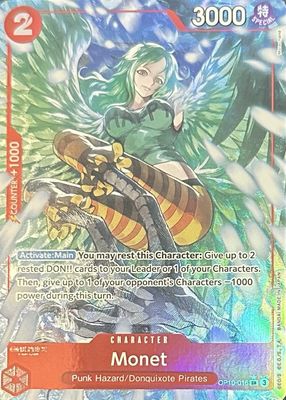 2025 Royal Blood #OP10-016 Super Rare (Alternate Art)