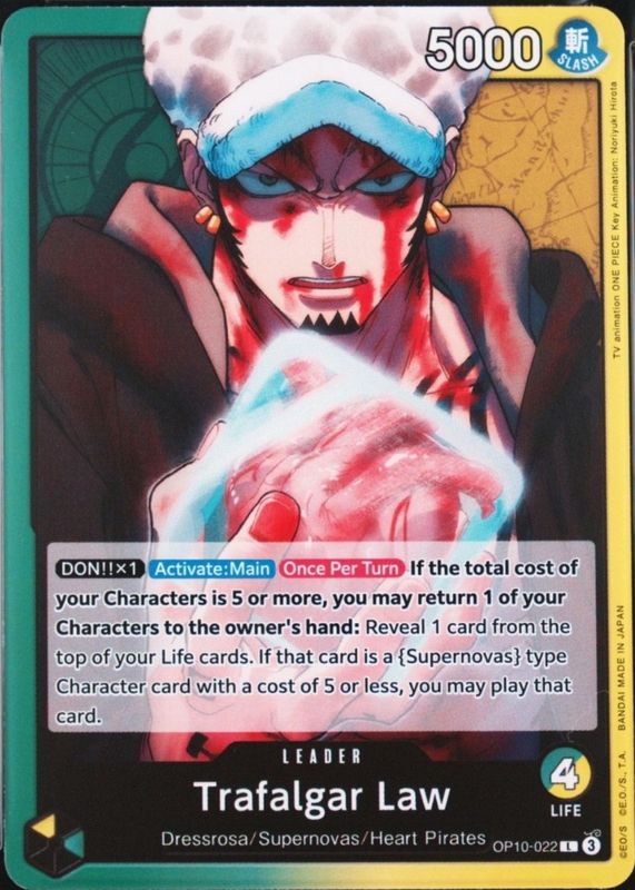 2025 Royal Blood #OP10-022 Leader