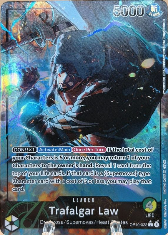 2025 Royal Blood #OP10-022 Leader (Alternate Art)