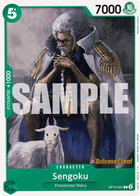 2025 Royal Blood #OP10-031 Base