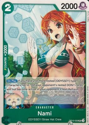 2025 Royal Blood #OP10-033 Base